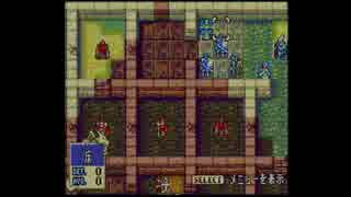 【実況プレイ動画】ファイアーエムブレム 烈火の剣 23章外伝 Part1