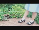 【みん】ハイドアンド・シーク【踊ってみた】