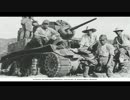 歩兵の本領