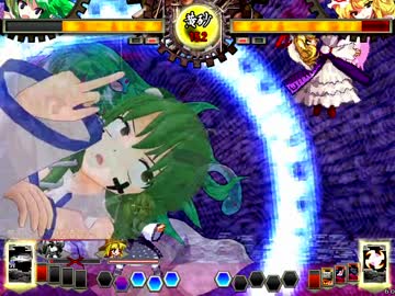 迫真非想天則部 風祝の裏技 Mp2 ニコニコ動画