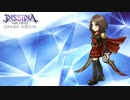 DFFオペラオムニア 【キャラクター紹介・3】 レム