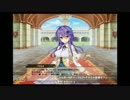 【花騎士】玉虫色の騎士団団長が逝く！　Part10【ゆっくり実況プレイ】