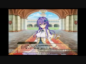 【花騎士】玉虫色の騎士団団長が逝く！　Part10【ゆっくり実況プレイ】