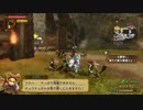 【実況】いい大人達がゼルダ無双を本気で遊んでみた。part5