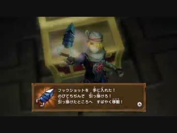 【実況】いい大人達がゼルダ無双を本気で遊んでみた。part6