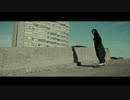 Joe Hertz - Playing For You feat. Bassette