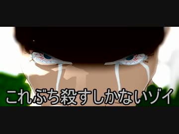 デッドプールが幻想入り #20【東方MMD】