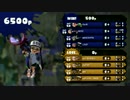 カンストボールドの雷神ガチマ【part3】