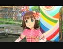 【春研】天海春香「Do-Dai」ラッピングマイハート