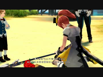 [PS4]テイルズオブベルセリア プレイ動画 その105[TOB]