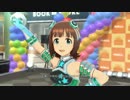 【春研】天海春香「READY!!」リトルマザーアース