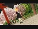 【東方MMD】ルーミアで極楽浄土