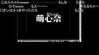 うんこちゃん『やぁ』1/2【2010/09/30】