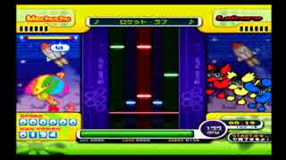 ポップンミュージック7 【全譜面】スウェット