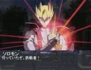 【リアルタイム卓】ドラゴン使い達のマギカロギア１６