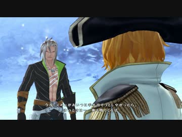 [PS4]テイルズオブベルセリア プレイ動画 その106[TOB]