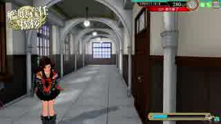 艦これアーケード 4-3ドロップ