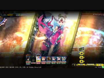 【Lov3】日々邁進して頑張る21【ミスD】