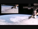 【ISS HDEV】国際宇宙ステーションからみた平成28年台風第16号 - 2016.09.19