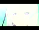 「リゼロ」 ED2 ド素人がトロンボーンで吹いてみた 「Stay Alive」