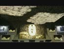 人喰いの大鷲トリコ TGSクロージング映像