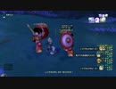 [DQX] 大した事やらないけど、今日もまったりと。第624回-4枠目