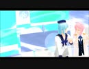 【MMDあんスタ】ラブポーション【桃李＆創】