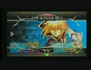 【BBCF】マーチンオフ対戦会 part5