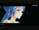 【MMD】 『Soleil』 【Tda式改変ミク】