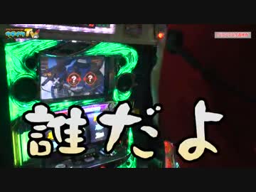百鬼夜行で本物しか知らない設定師の店に行った【ヤルヲの燃えカス#161】