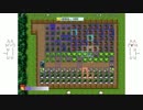 収穫の秋にAA達が「収穫機道ろぼふぁーむ」を40分でgdgdプレイ