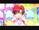 親分を見て、ちびロマーノがおねがいダーリンを踊ってみた【MMD】