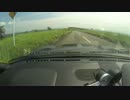 ナイタイ高原牧場アクセス路　下り