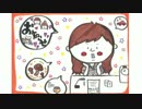 井口裕香のむ～～～ん⊂（　＾ω＾）⊃ 第312回 [2016.09.19]