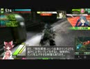 RRMでボダろう援護ロイド.amiba2