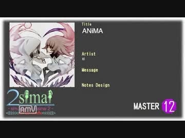 【maimai創作譜面】 ANiMA MASTER