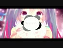 【ぴめ♪】想思想愛【歌ってみた】