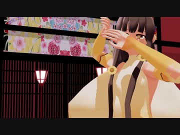 【MMD花騎士】ヘレニウム【モデルテスト】