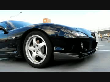 あぁ我がFD3S「コンパクト車検」 車載動画20 RX-7