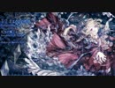 【東方】「DIVE」/ 赤音羽 1st Album【XFDデモ】【紅楼夢12】