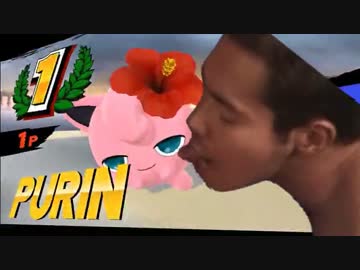 自分が昏睡レ○プ！PRNと化した先輩.mp8