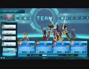 【白金AAA】20暴圧型デストロイヤー