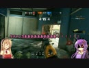 【Rainbow Six Siege】盾好きドクターのR6S 【ゆかマキ実況】part13