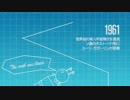 【FRENZ2016】このあおい星のはて