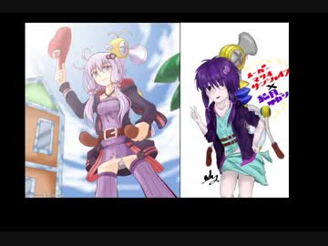 結月ゆかりがシャイン120枚頑張って集める実況part04