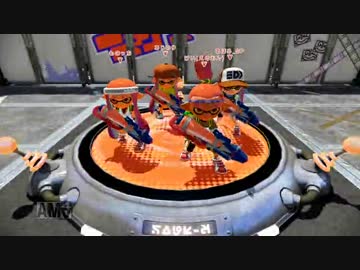 【Splatoon】天下一プライム舞踏会 -ラストプライマーズ杯- 1.2R