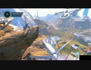 別形態 | TRIALS FUSION