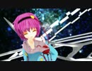 [東方MMD] 古明地姉妹 「シューティングスター」