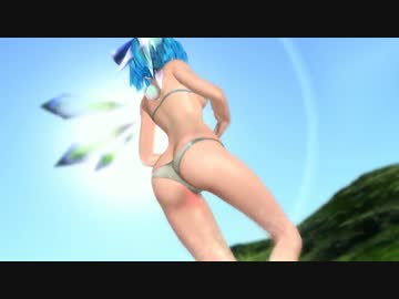 【東方ＭＭＤ】おねがいダーリン【コスプレちるの】