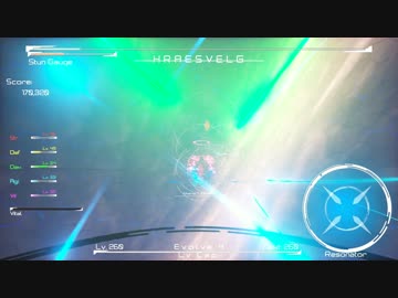 【3DSTG】空棲精神性レゾナンス / コンフリクタ【体験版配布】